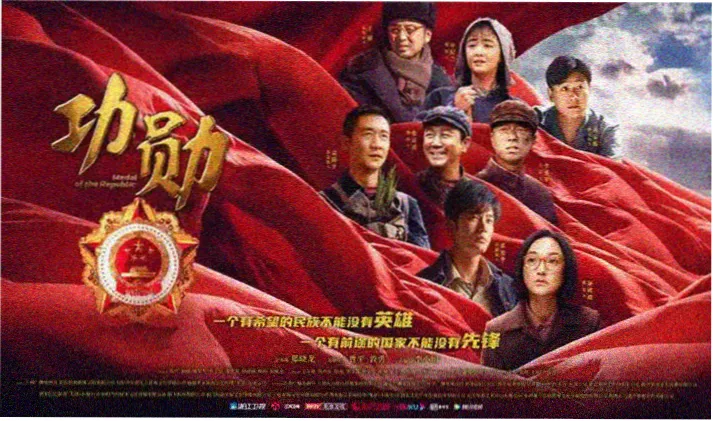 开心影视动漫新番