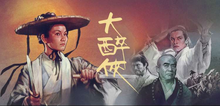 开心影视综艺盛宴