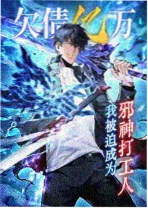 开心影视奇幻冒险